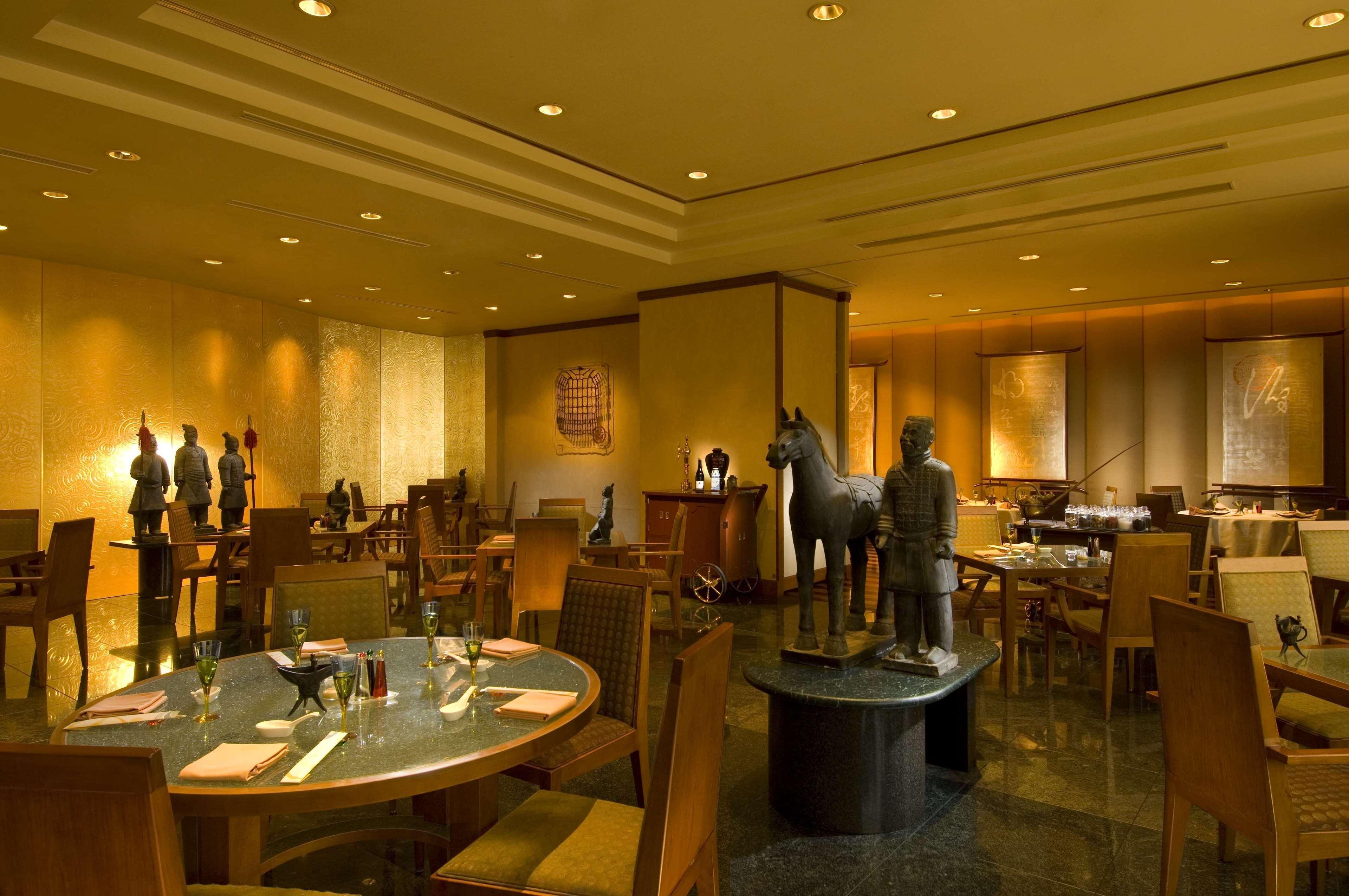 Hilton Hotel Nagoya