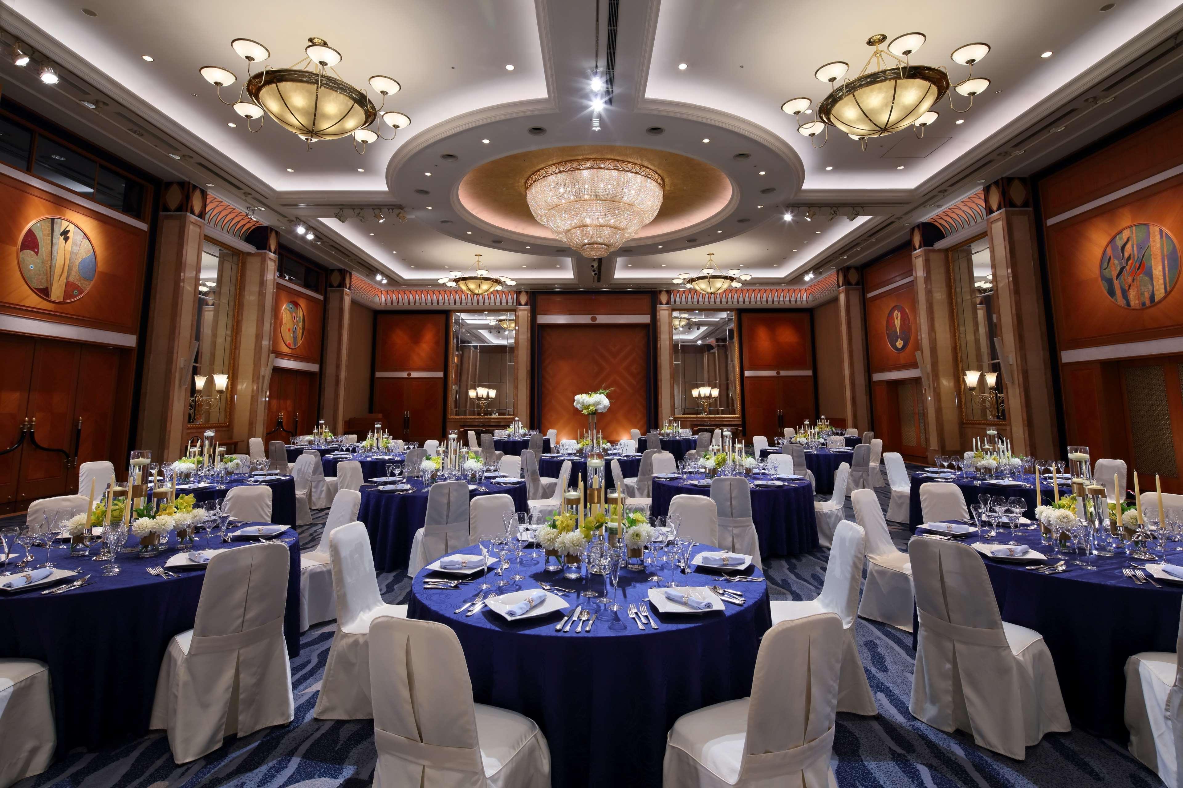 Hotel Hilton Nagoya