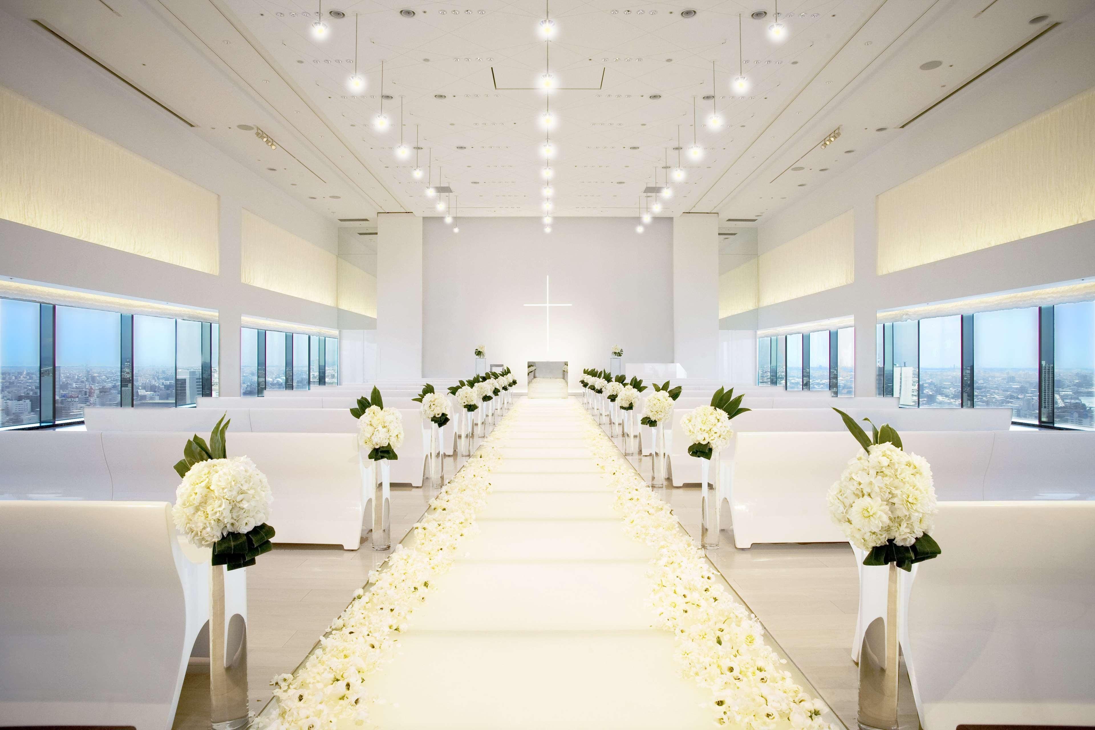Hilton 5* Nagoya