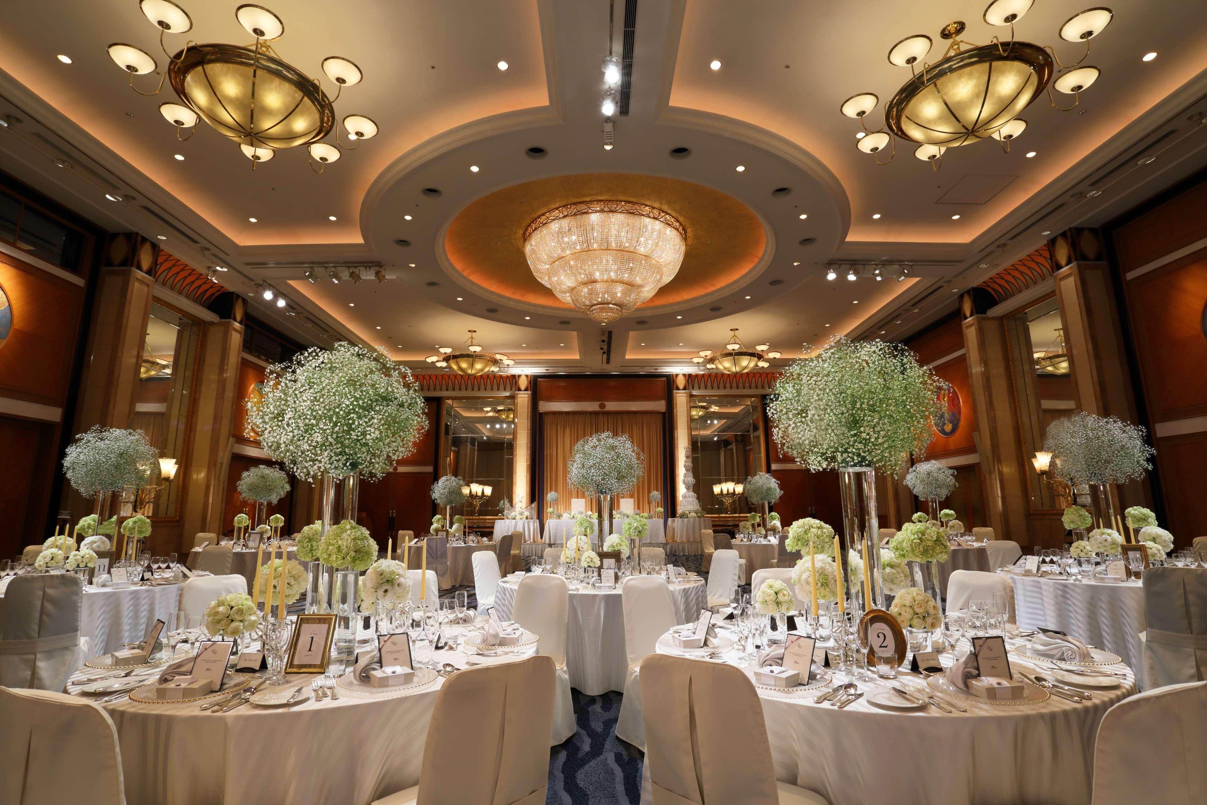 Hilton Nagoya